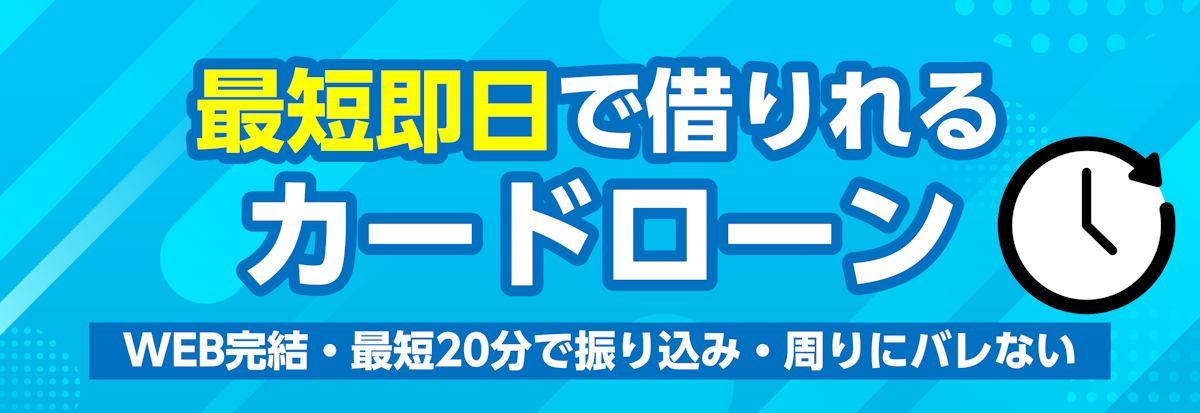 画像です。
